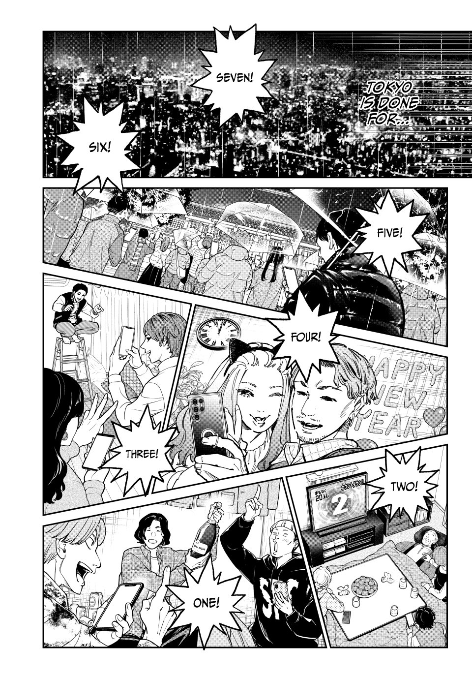 Dead account Chapter 101 10